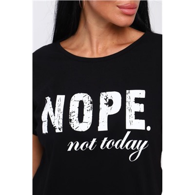 Футболка с надписью Nope, not today, Арт. 804 (Черный)