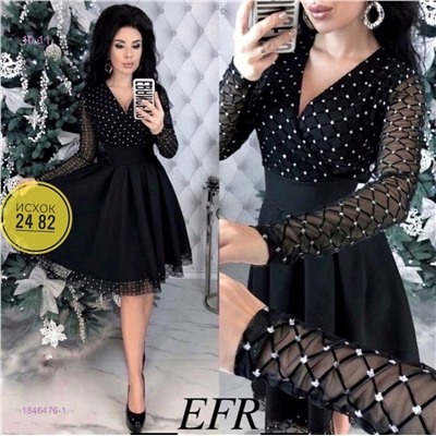 платье 1846476-1