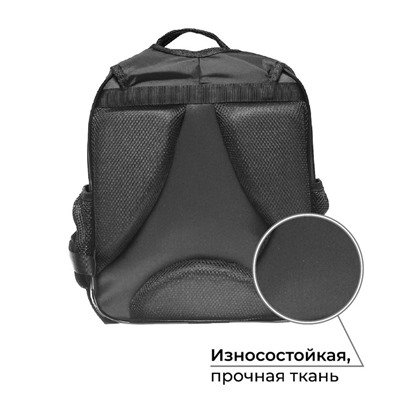 Рюкзак школьный, каркасный, 37×28×19 см «Аниме глаза»