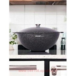 Кукмара Казан Granit ultra original для плова 6 л кго65а