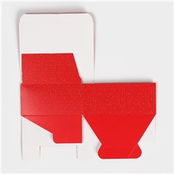 Коробка подарочная новогодняя складная «С Новым годом», 12×10×5 см