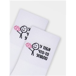 НОСКИ 559U-3286