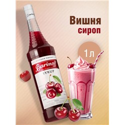 Сироп Barinoff «Вишня», 1 л