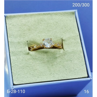 Кольцо #23102294