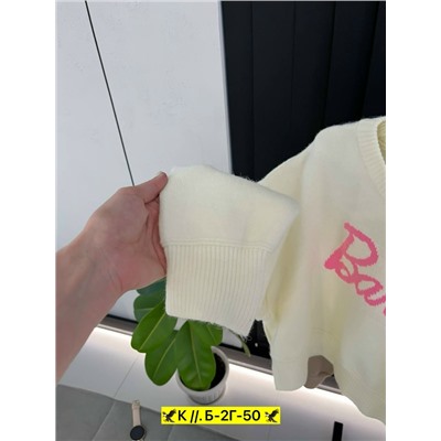 Свитер #23037067