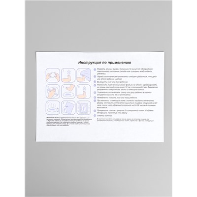 Слепки ручек малыша «Лапочка», рамка со стеклом