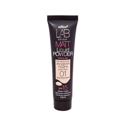 BELITA LAB colour Матирующая жидкая пудра д/лица 01 фарфоровый 30мл /25