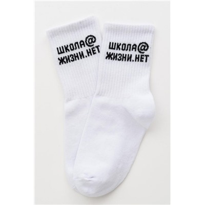 Носки детские Школа@ комплект 2 пары (Белый)