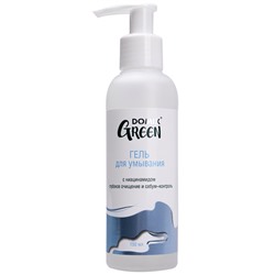 Domix Green Гель для умывания с дозатором 150 мл