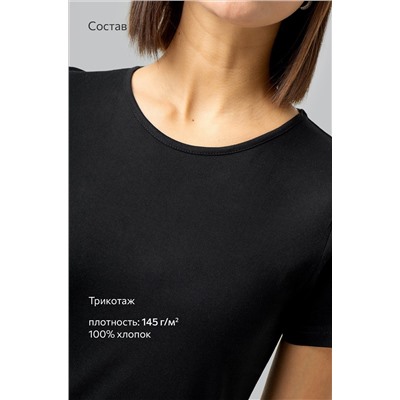 Женское платье-футболка Happyfox