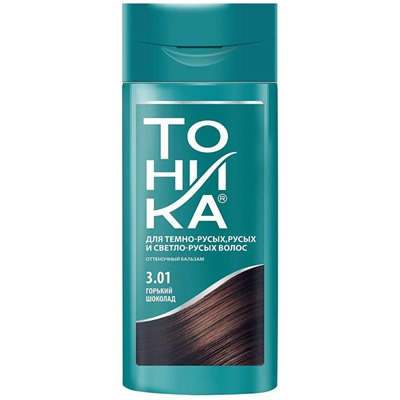 Тоника оттеночный бальзам 3.01 Горький шоколад, 150 мл