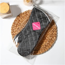 Набор прихваток «Профи», 2 шт., 41×17×2.5 см, цвет чёрный