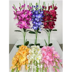 Искусственные цветы 2053872-1