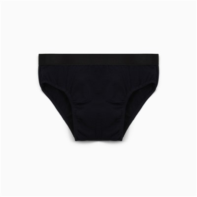 Трусы мужские слипы, цвет микс, р-р 46