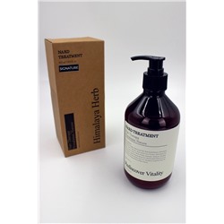 BOUQUET GARNI NARD - МАСКА ДЛЯ ВОЛОС И КОЖИ ГОЛОВЫ ВОССТАНАВЛИВАЮЩАЯ TREATMENT SIGNATURE, 500 МЛ