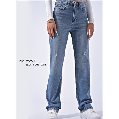 Женские джинсы прямые с потертостями CRACPOT