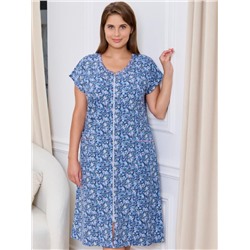 Халат Олим (незабудка)