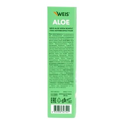 Крем антивозрастной для век WEIS Aloe, 20 мл