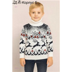 Свитер 2052401-5