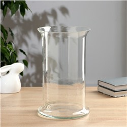 Ваза «Роми», h=30 см, d=19 см, стекло, прозрачная