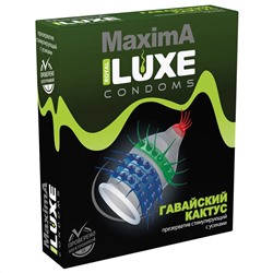 Презерватив LUXE Maxima «Гавайский кактус» - 1 шт.
