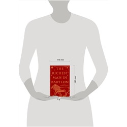 АСТ George Samuel Clason "The Richest Man in Babylon"
