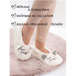 Тапочки женские Лиана