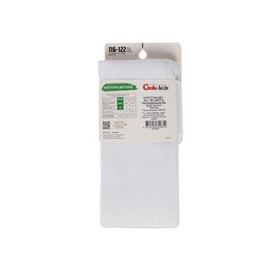 Классические CONTE-KIDS ШКОЛА Колготки детские