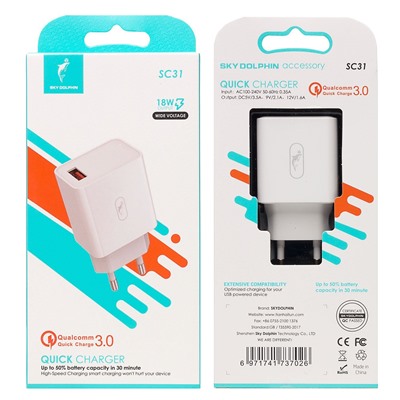 Адаптер Сетевой SKYDOLPHIN SC31 QC3.0 (повр. уп.) USB 3A/18W (white)