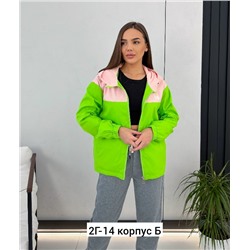 Ветровка #23346625