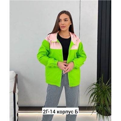 Ветровка #23346625