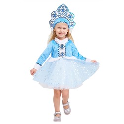 Костюм Снегурочка Ася BATIK CASUAL, 730904
