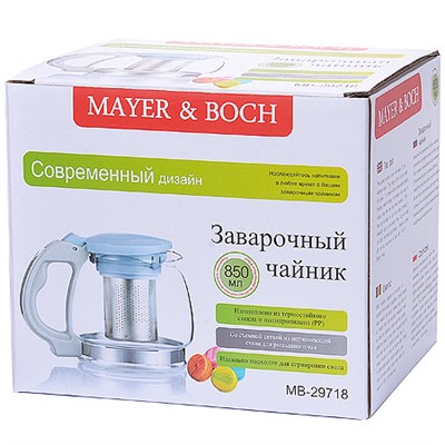 29718  Чайник заварочный абри850 мл стеклоMB (х24)