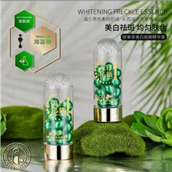 Сыворотка #23093891