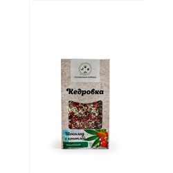 Шоколад горький "с Коноплей, клюквой и миндалем" / Кедровка / 100 гр / Солнечная Сибирь