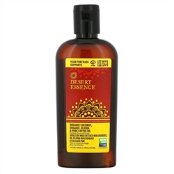 Desert Essence, Масло органического кокоса, жожоба и чистого кофе, 118 мл (4 жидк. унции)