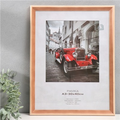 Фоторамка для фото 30×40 см Image Art, Rouge, дерево, (стекло), сосна