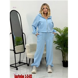 Костюм 2058528-4