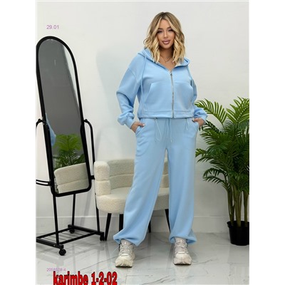 Костюм 2058528-4