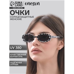 Очки солнцезащитные женские OneSun, uv 380, линза 5.3×3 см, дужка 13.6 см, ширина 14.3 см, чёрно-белые
