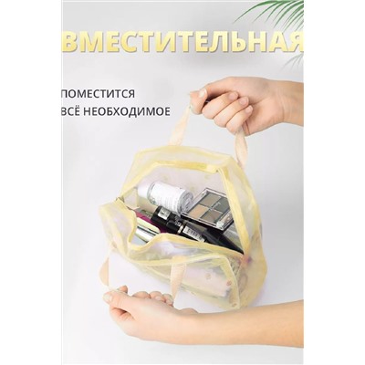 Косметичка 83321 сумка НАТАЛИ, 978494