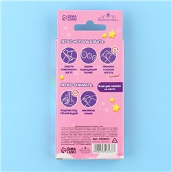 УЦЕНКА Детские накладные ногти «Зайка», 24 шт.