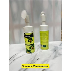 Пенка #22816995