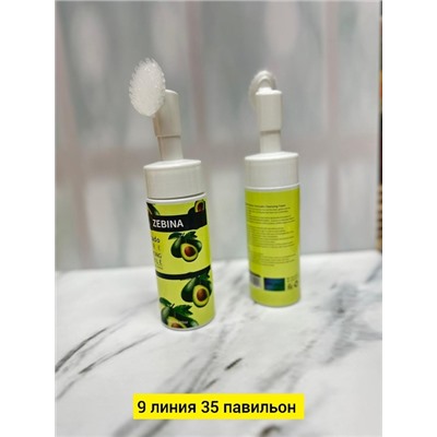 Пенка #22794617