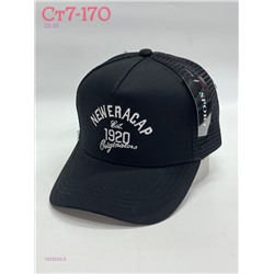 кепка 1925033-6