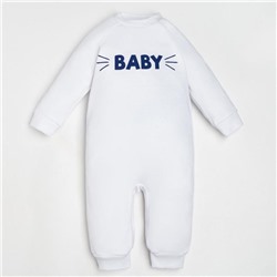 Комбинезон детский «Крошка Я» Orange Tiger, рост 68-74 см