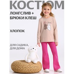 Апрель Комплект 2ДЛБ5899804