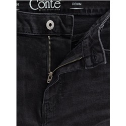 Skinny CONTE CON-671 Черные джинсы skinny с эффектом потертости и необработанным краем
