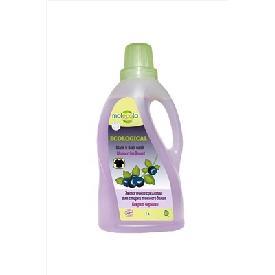 Гель для стирки тёмного белья секрет черники 1000мл ЭКОПРОДУКТЫ, 1190882