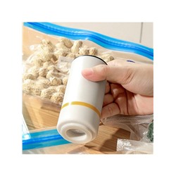 Вакууматор Luazon LPS-05, портативный, 5 Вт, 400 мА/ч, от USB, белый
